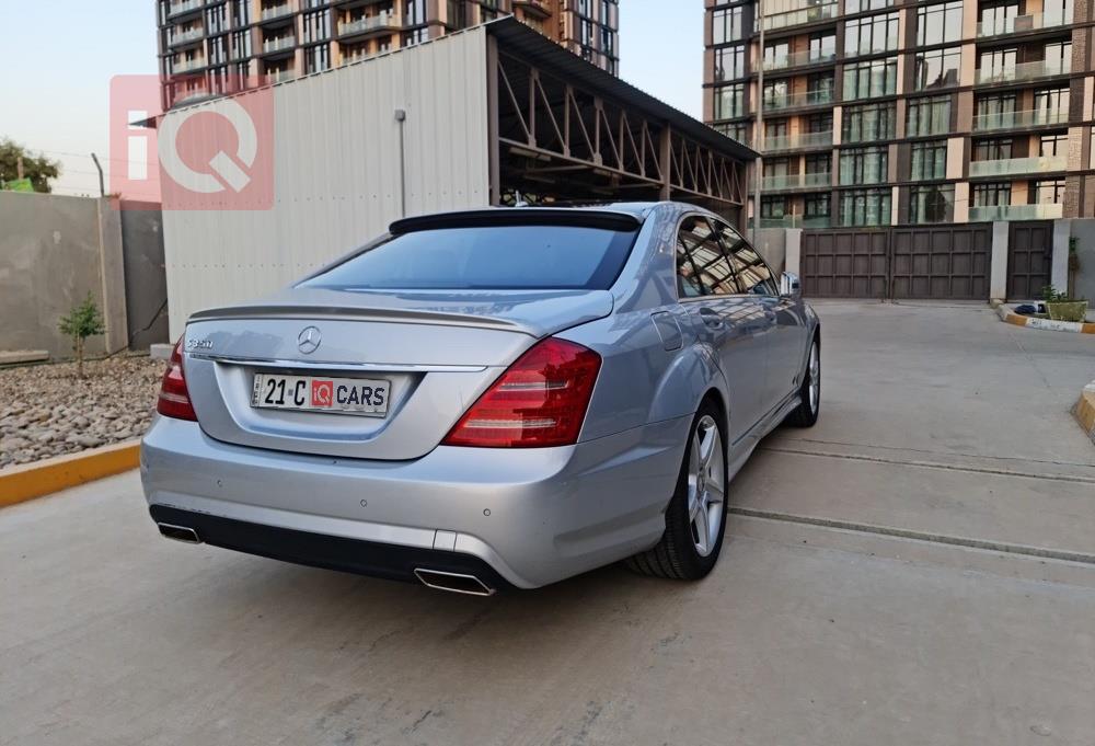 مرسيدس بنز S-Class